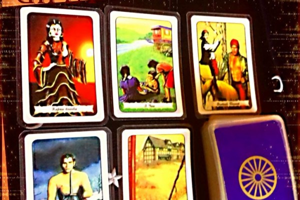 Χαρτομαντεία - Ταρώ - GYPSY TAROT