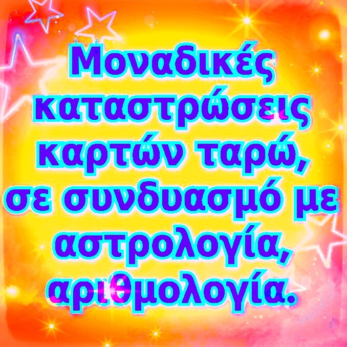 erotiko21